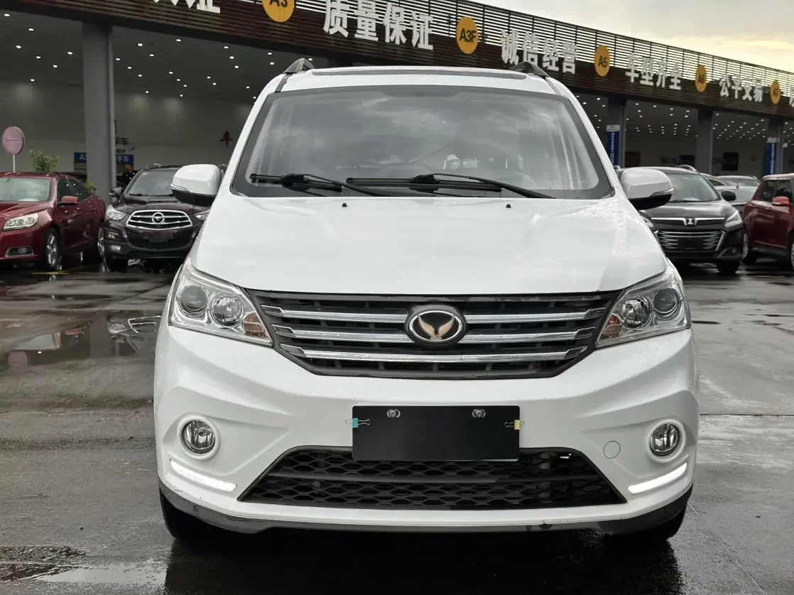BAIC Magic Speed H3