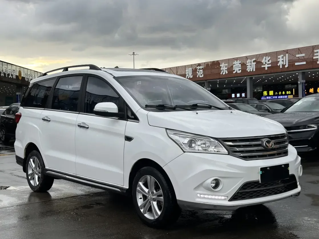 BAIC Magic Speed H3