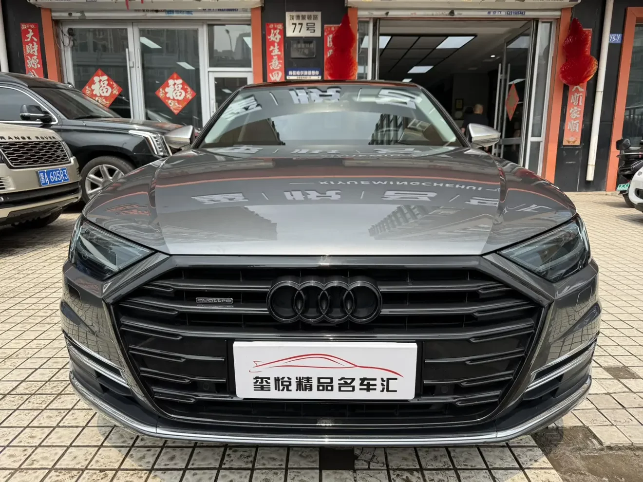 Audi A8