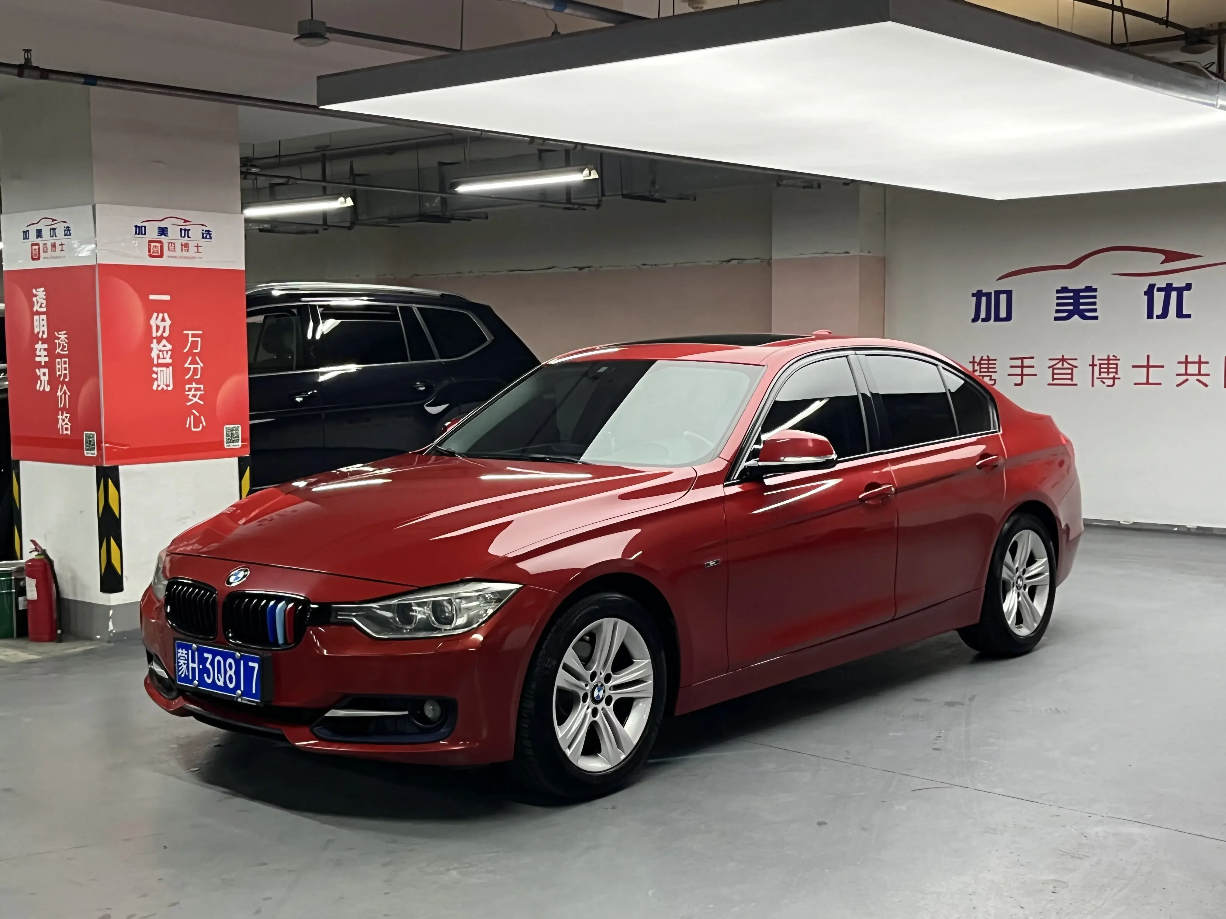 BMW 3 Series