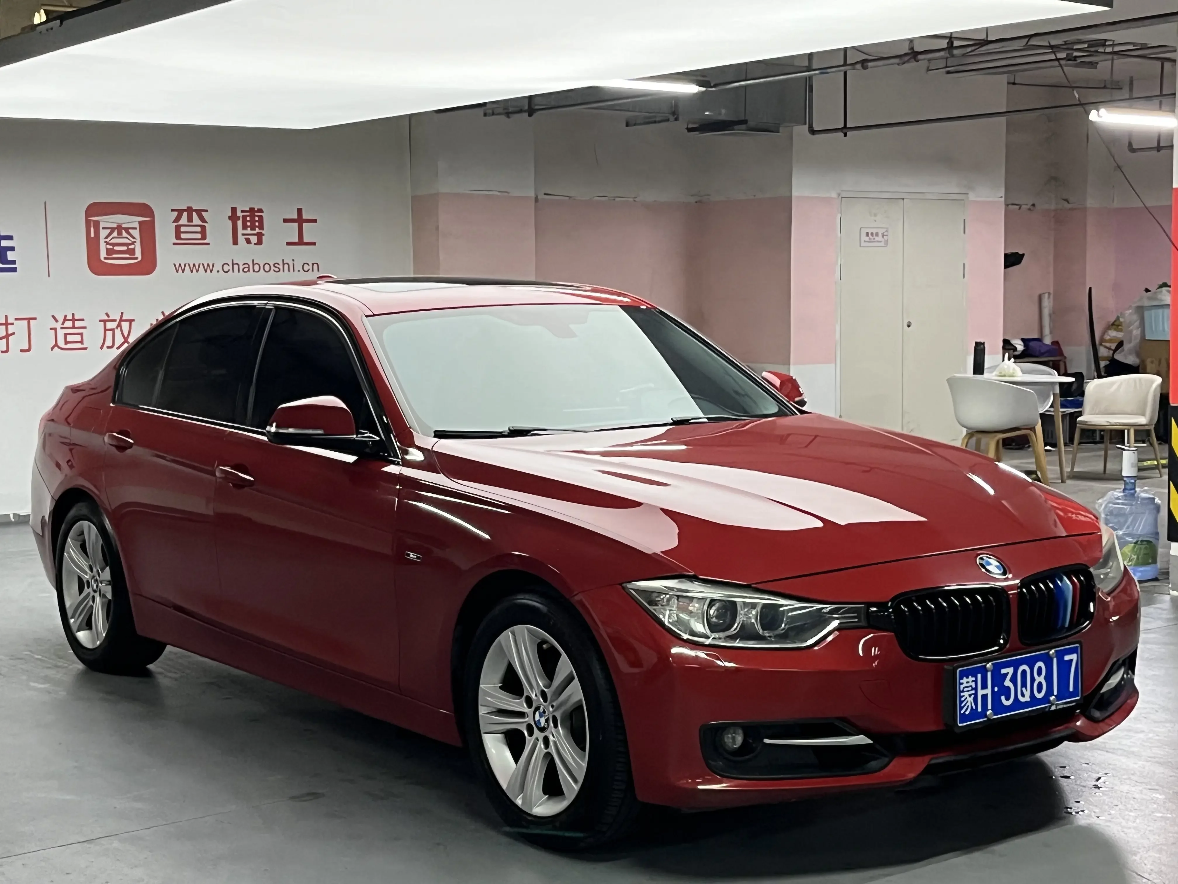 BMW 3 Series