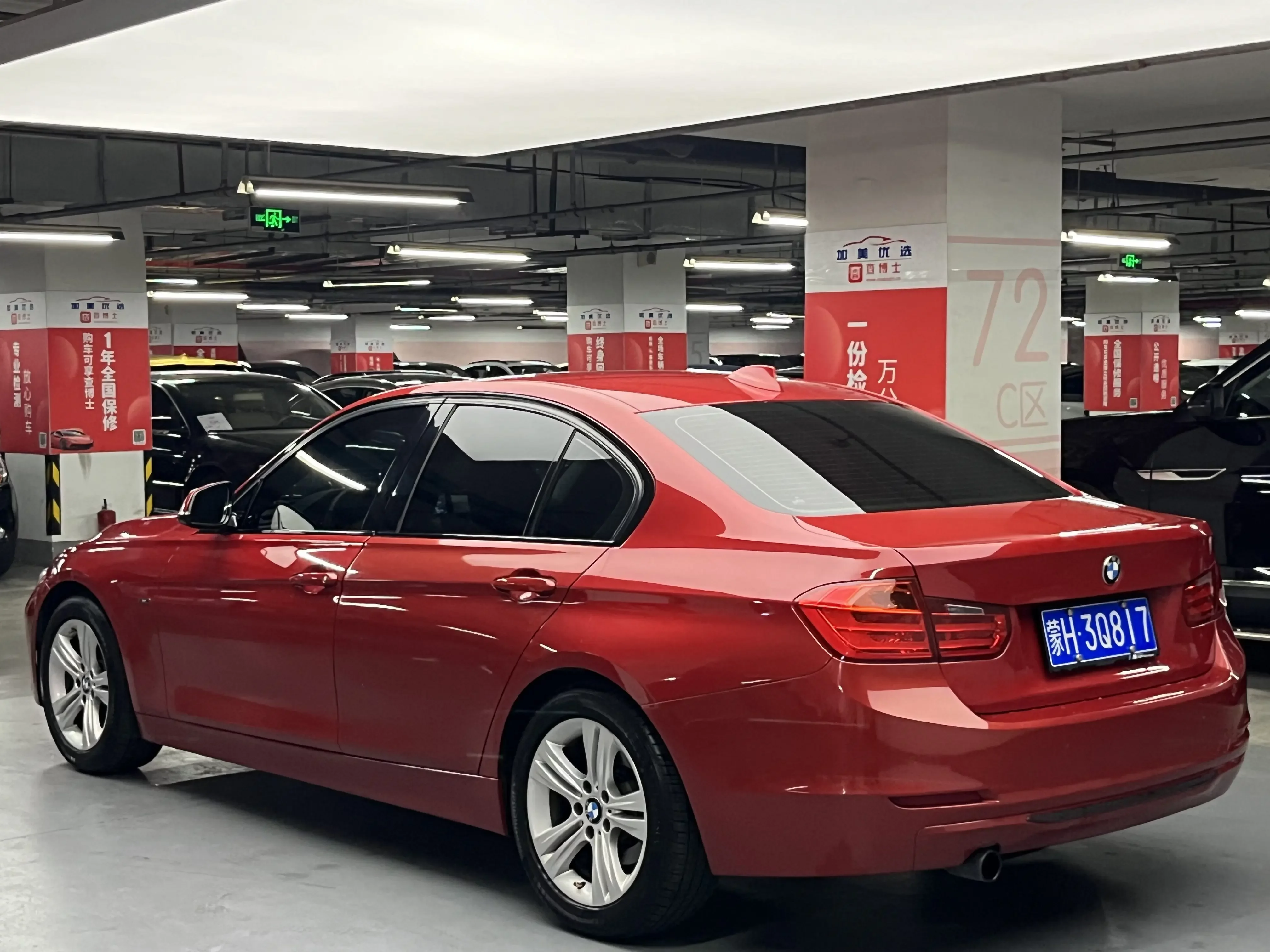 BMW 3 Series