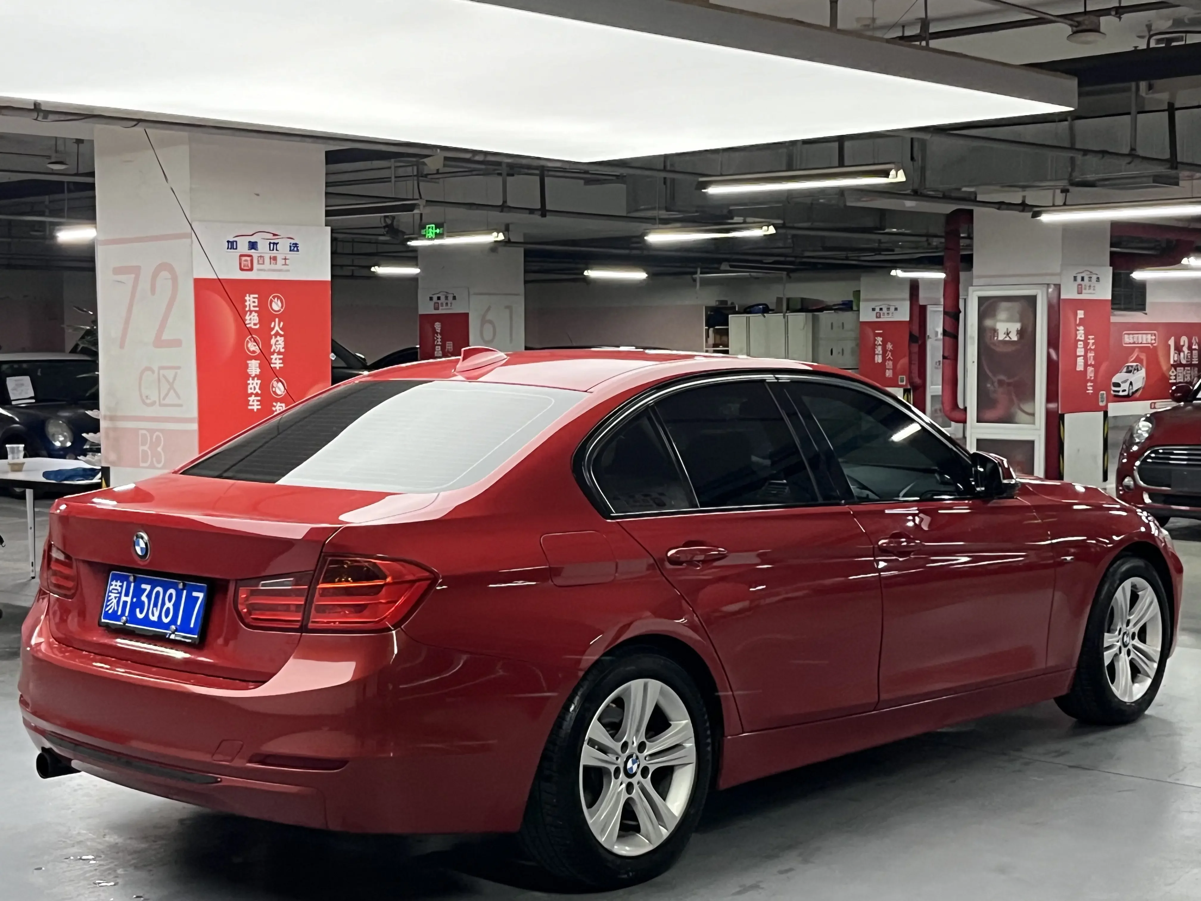 BMW 3 Series