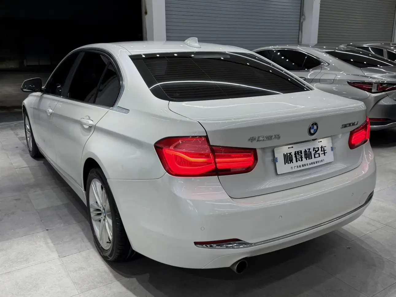 BMW 3 Series