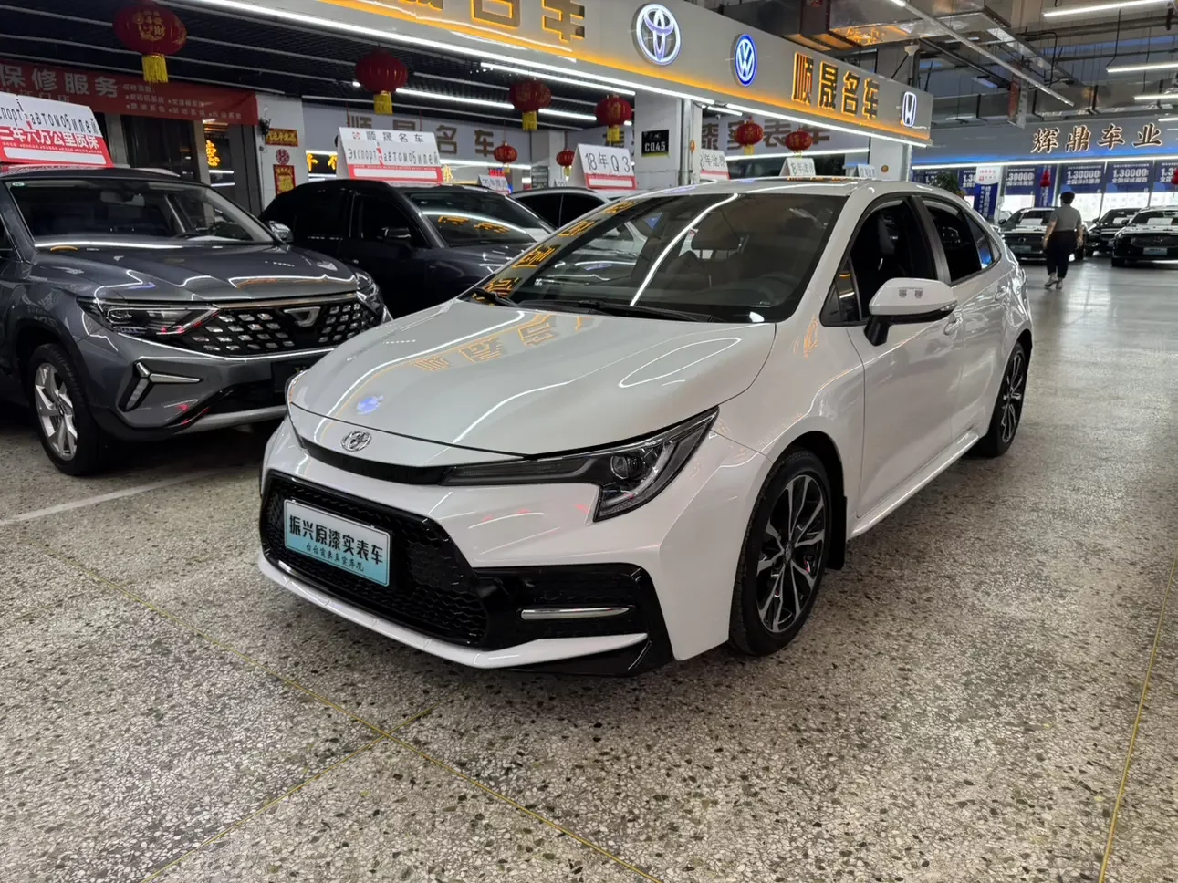Toyota Levin