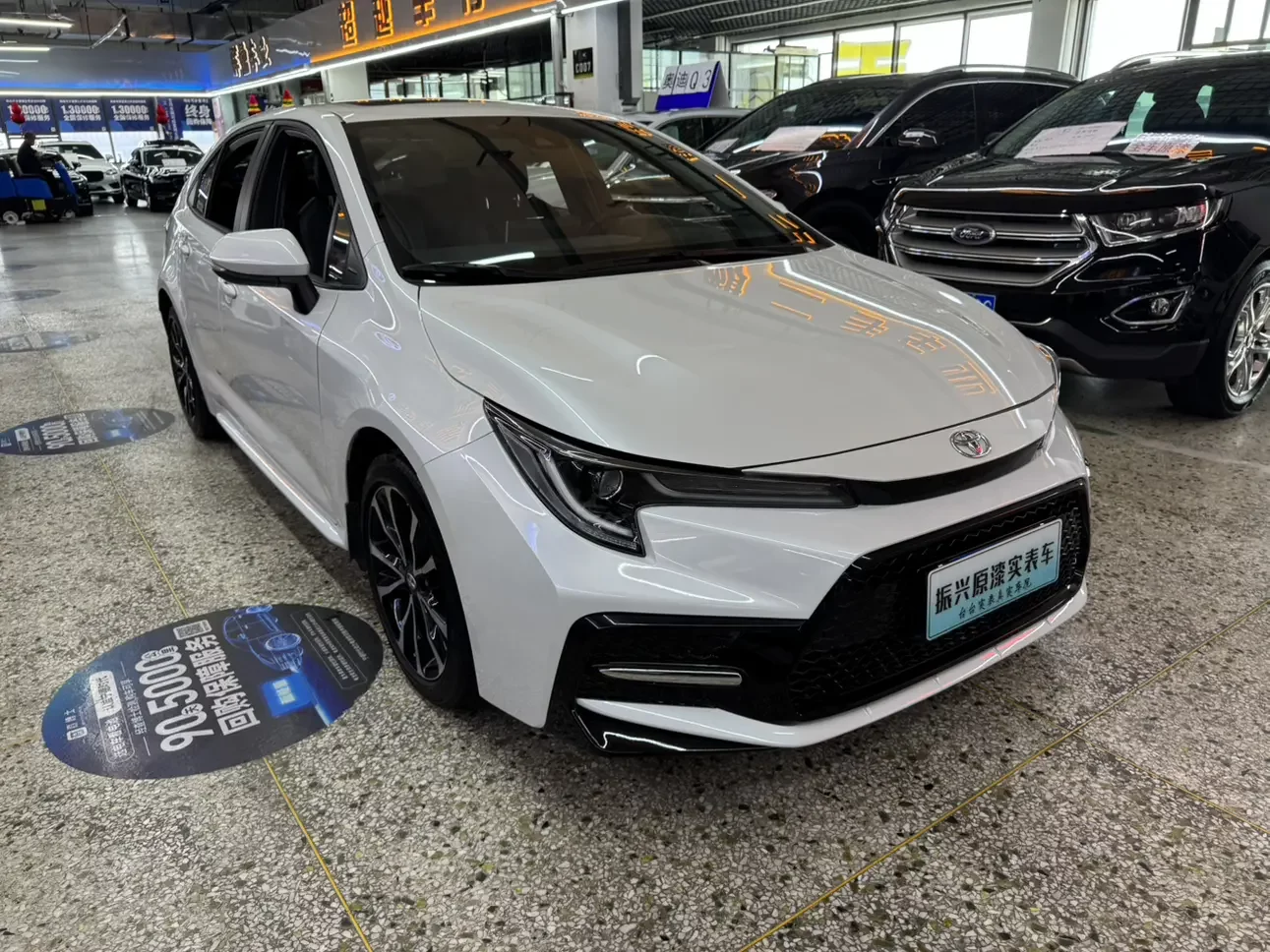 Toyota Levin