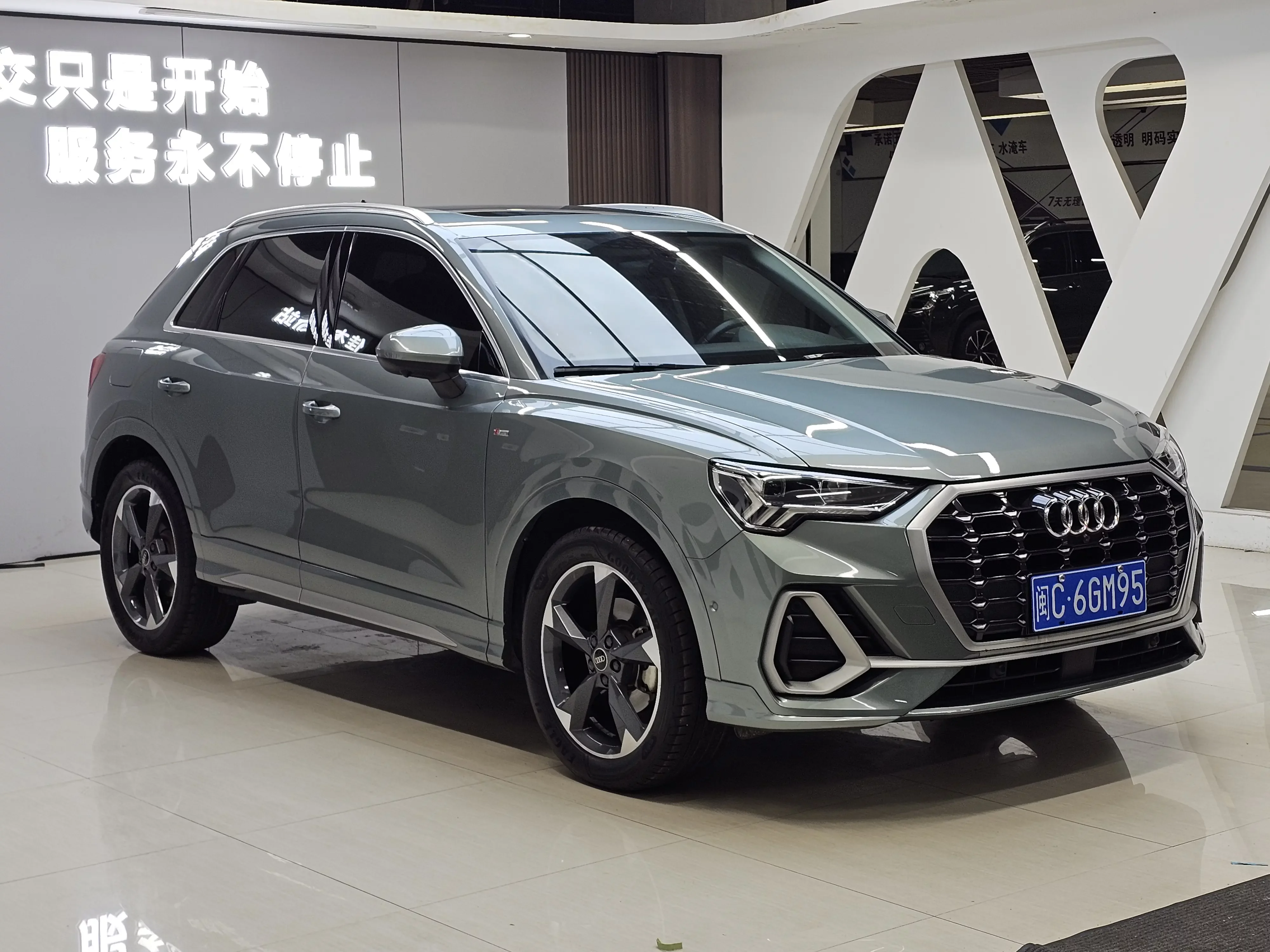Audi Q3