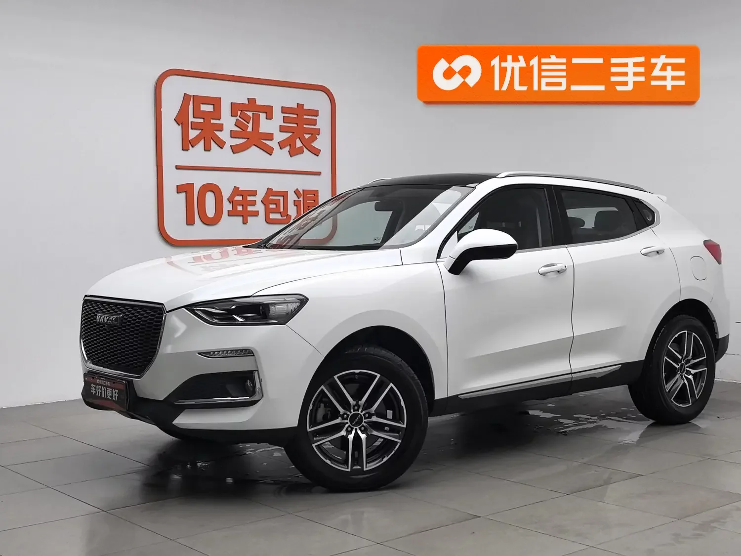 Haval F5  из Китая
