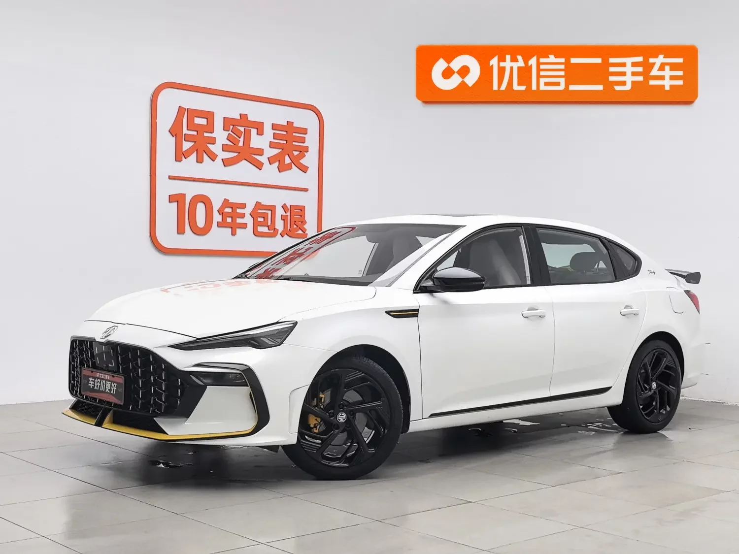 MG 6