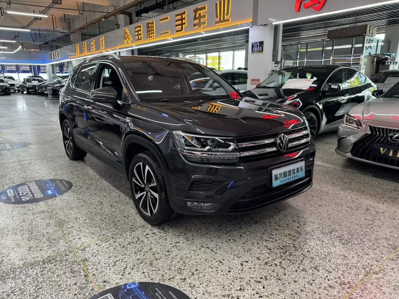 Volkswagen Tharu
