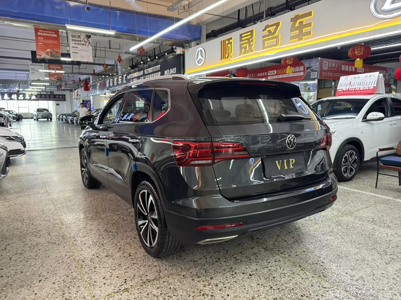 Volkswagen Tharu