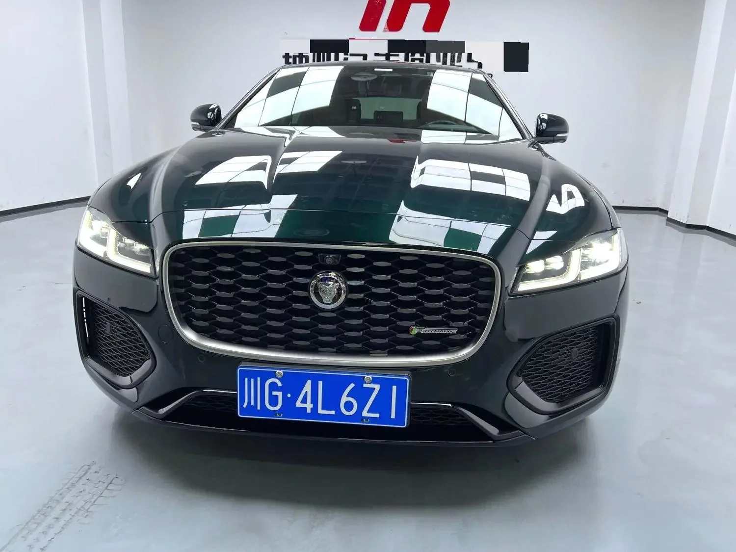 Jaguar XFL