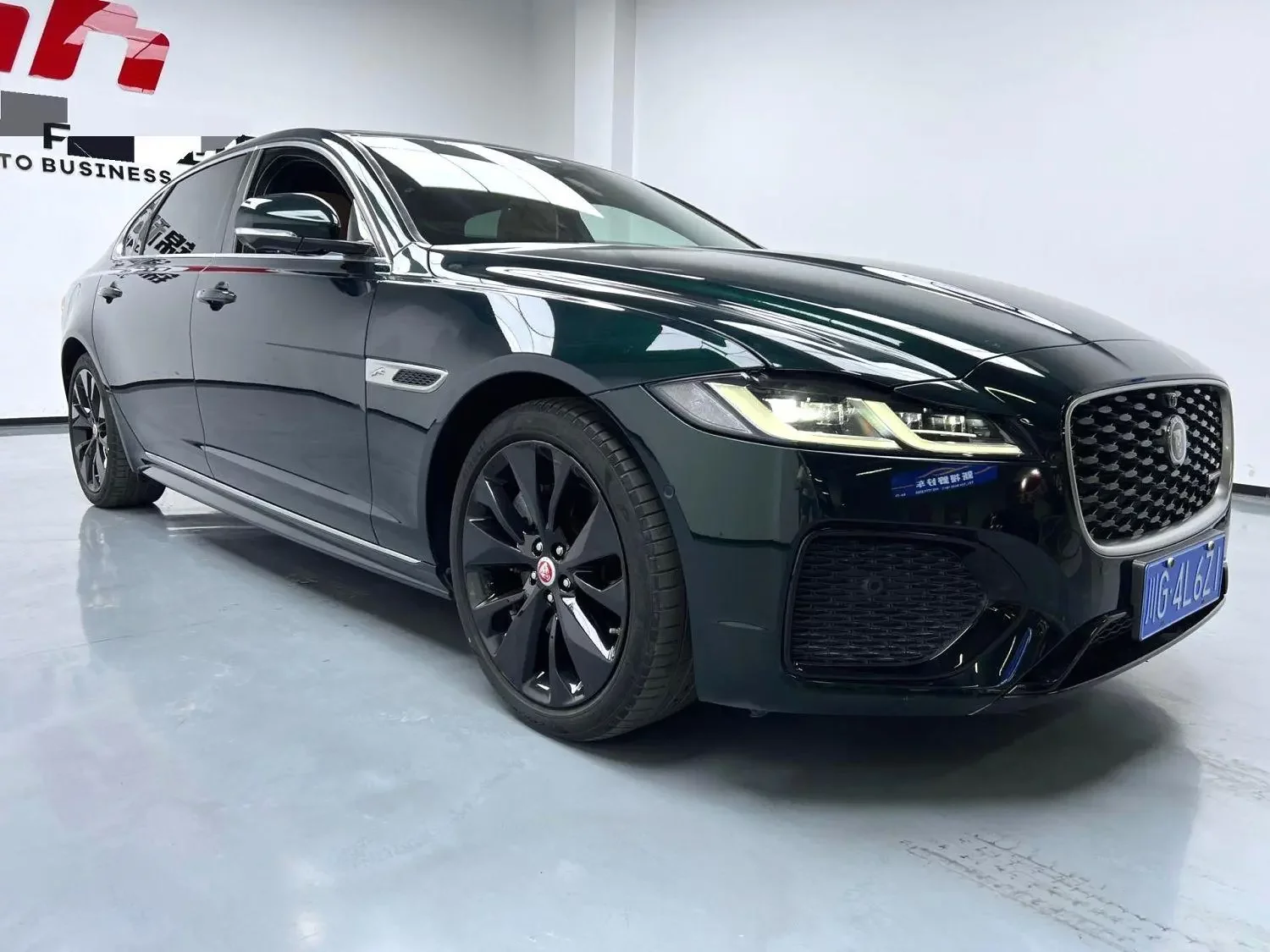 Jaguar XFL