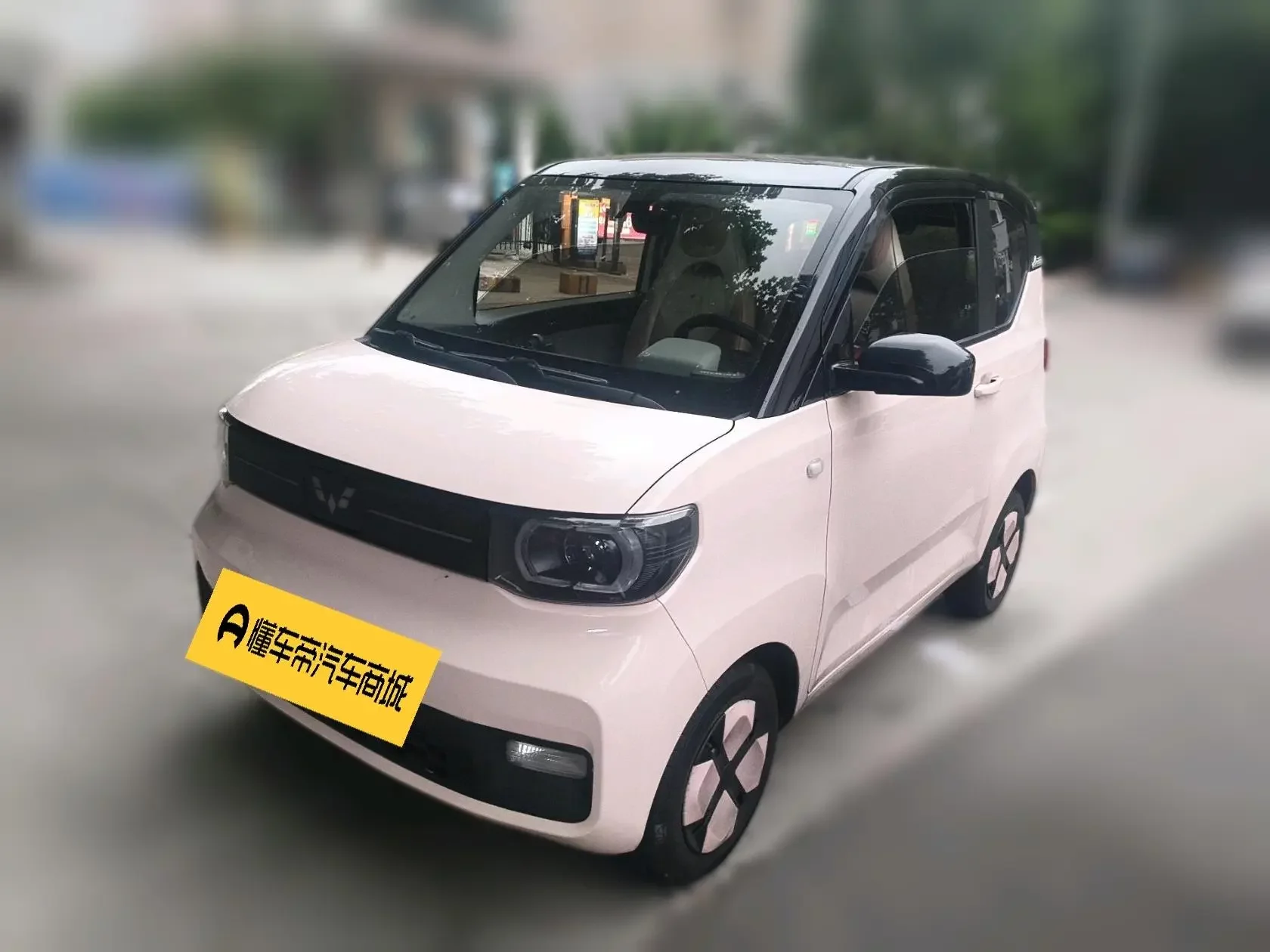 Wuling Hongguang MINIEV