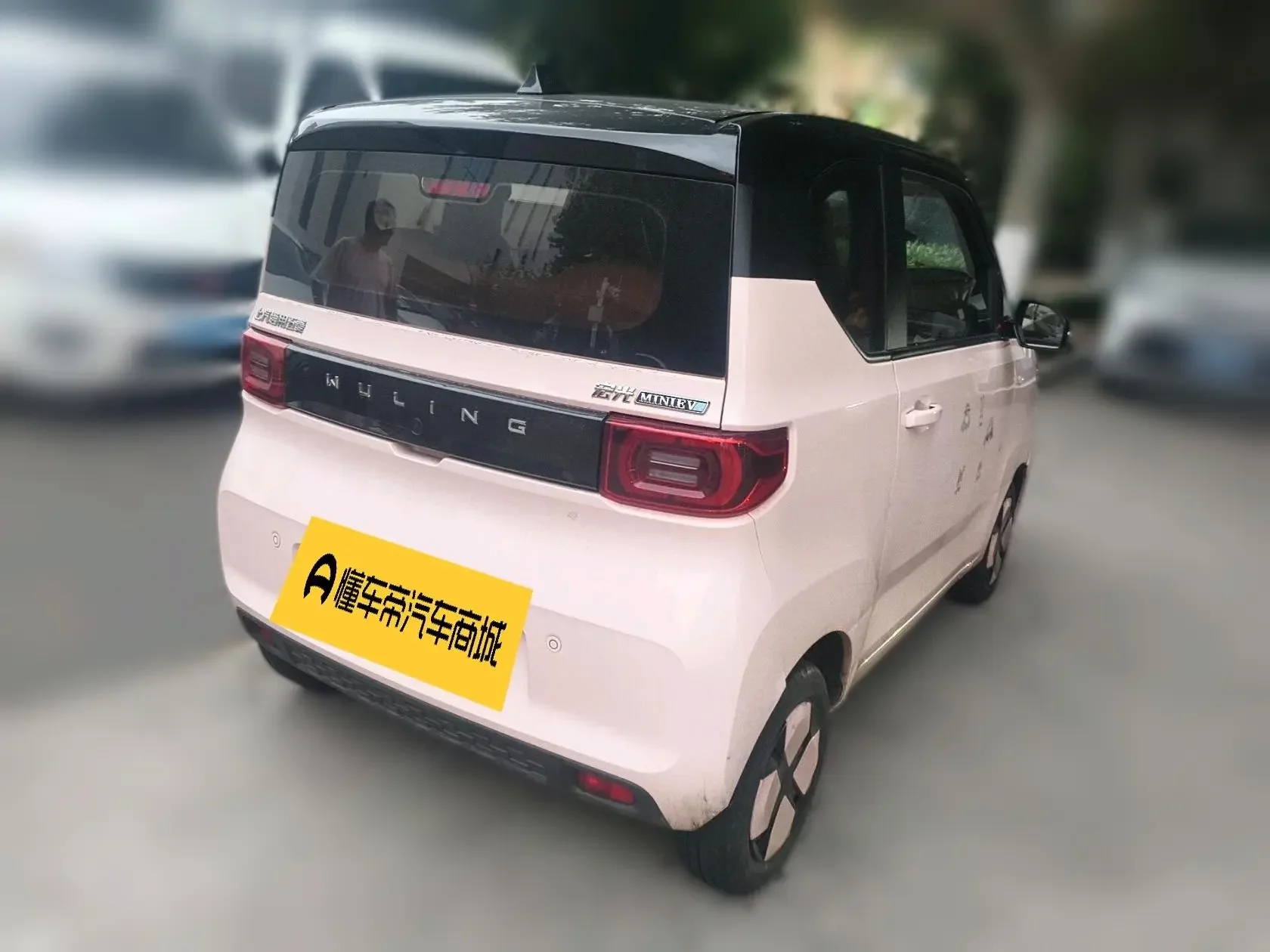 Wuling Hongguang MINIEV