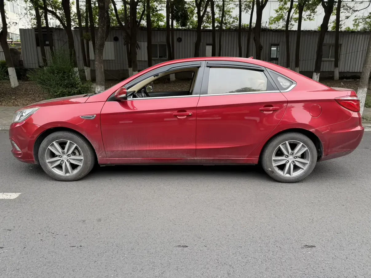 Changan Escape