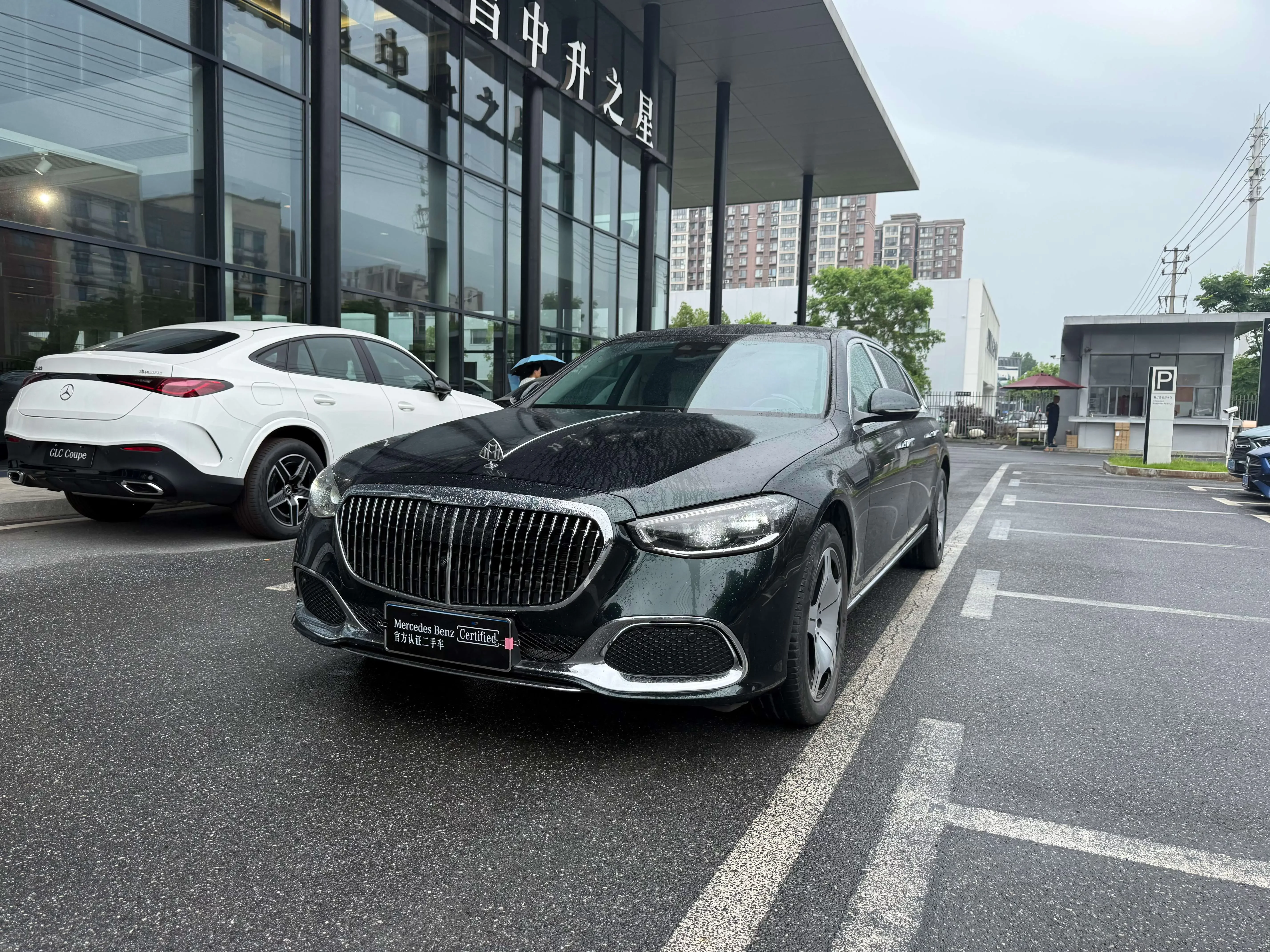 Mercedes-Benz Maybach S-Class
