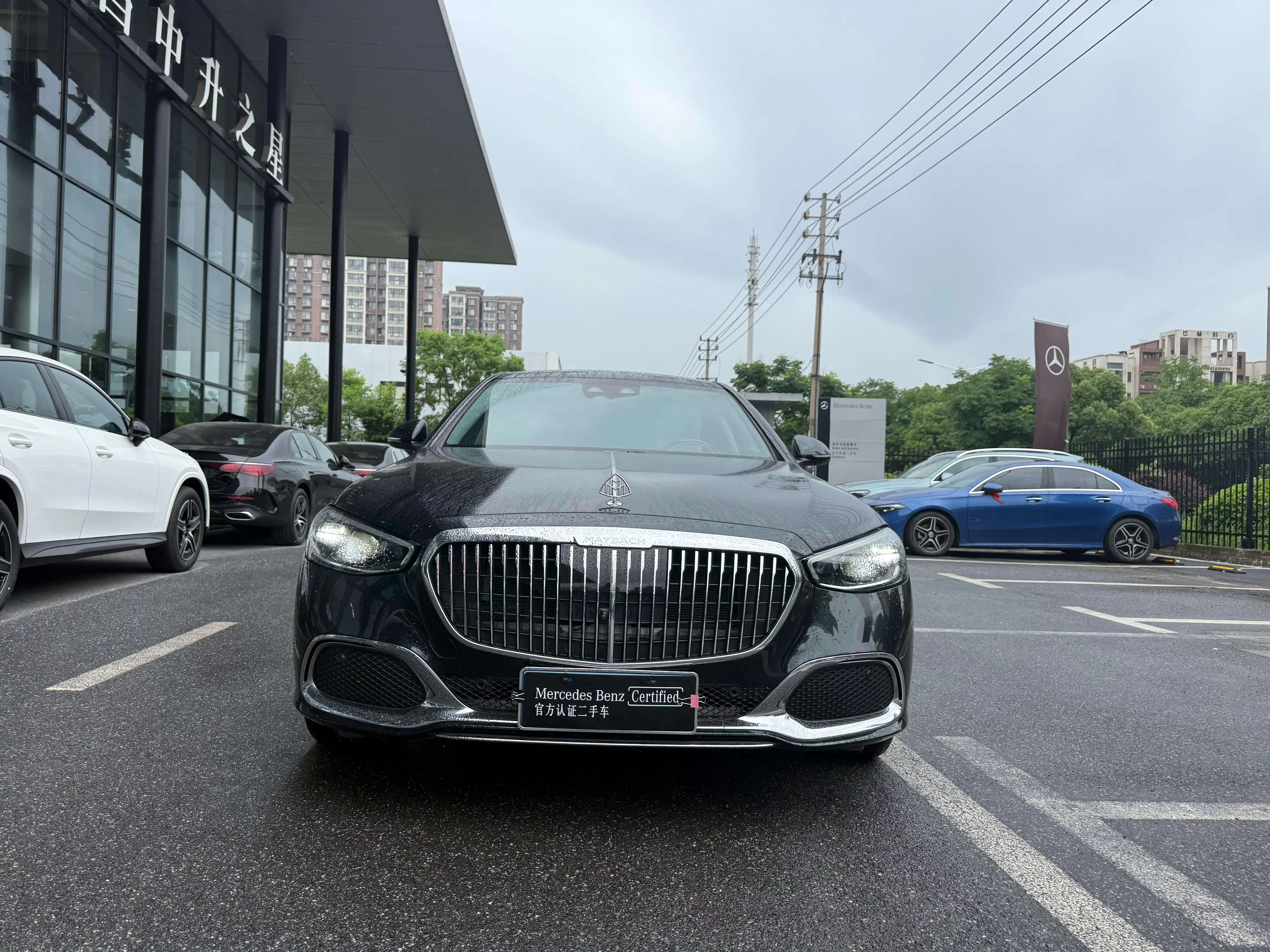 Mercedes-Benz Maybach S-Class