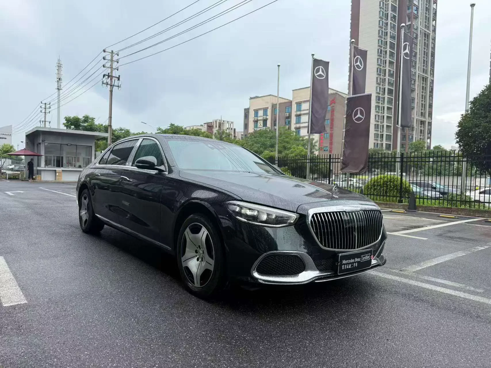 Mercedes-Benz Maybach S-Class