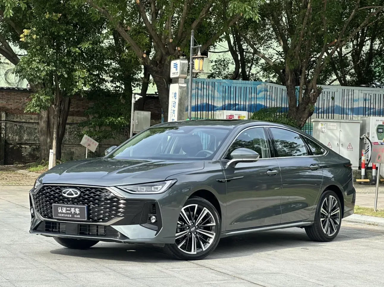 Chery Arrizo 8