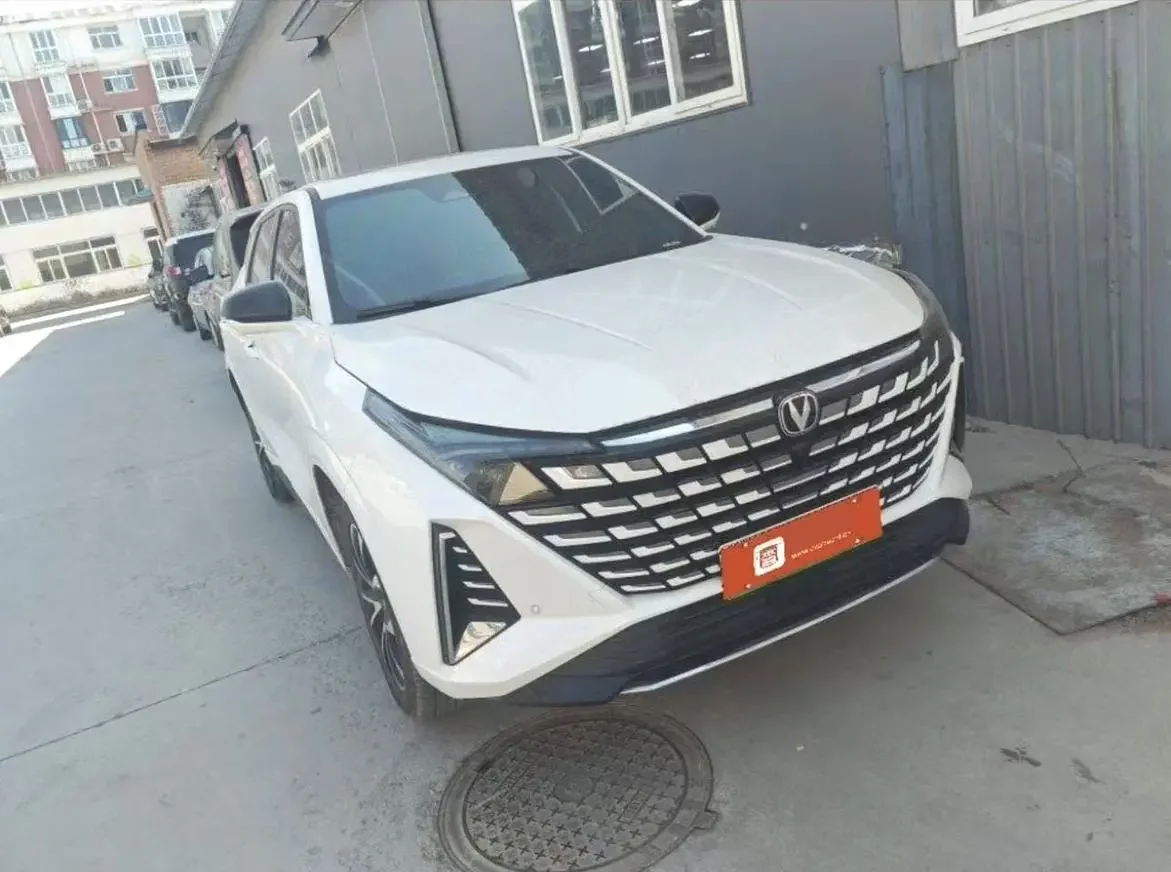 Changan UNI-Z PHEV