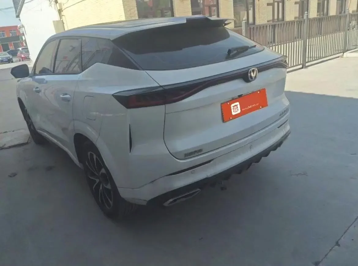 Changan UNI-Z PHEV