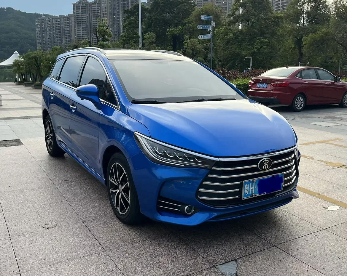BYD Song MAX