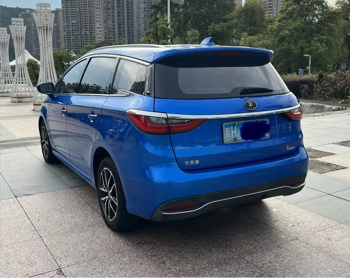 BYD Song MAX