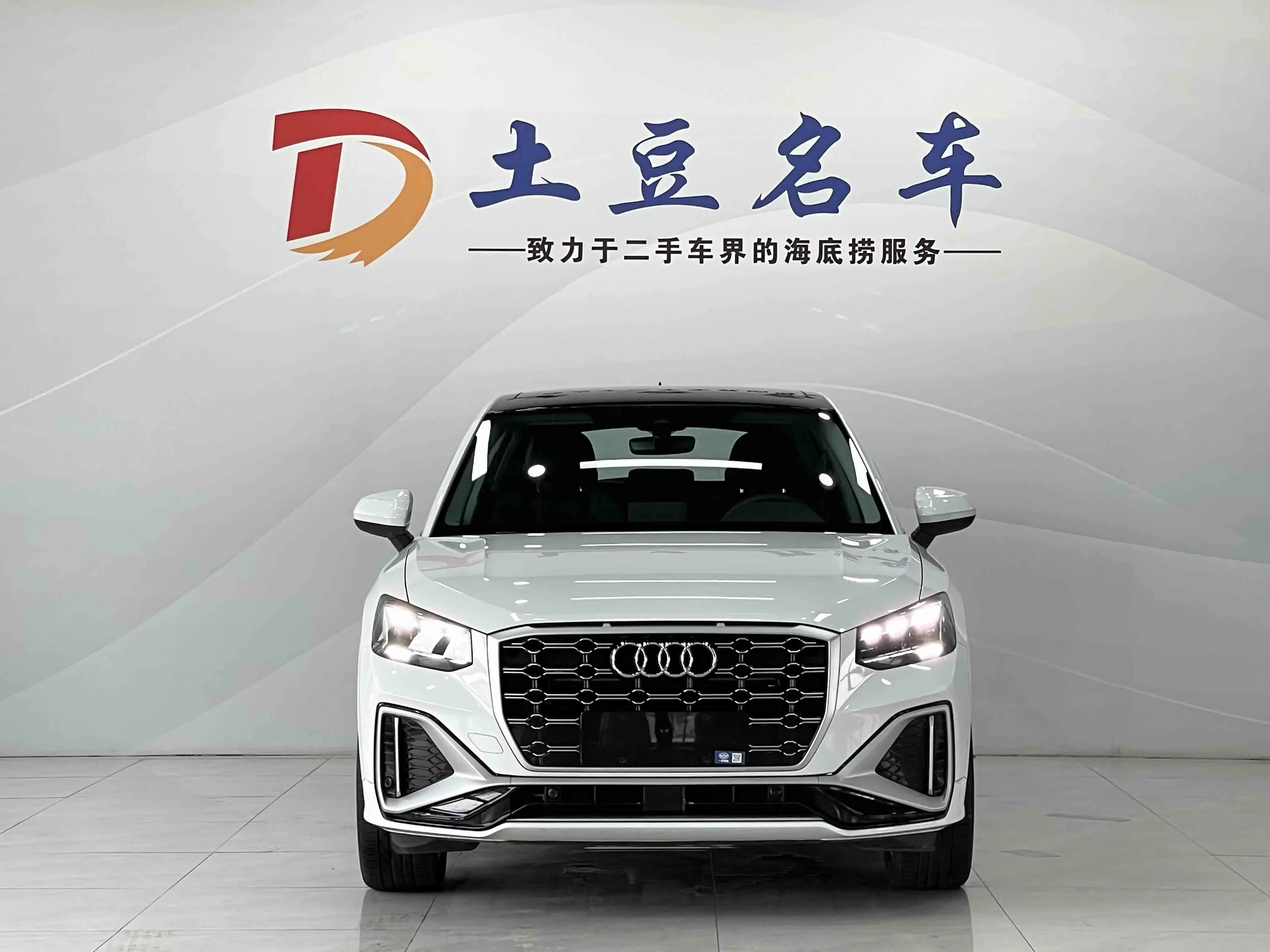 Audi Q2L
