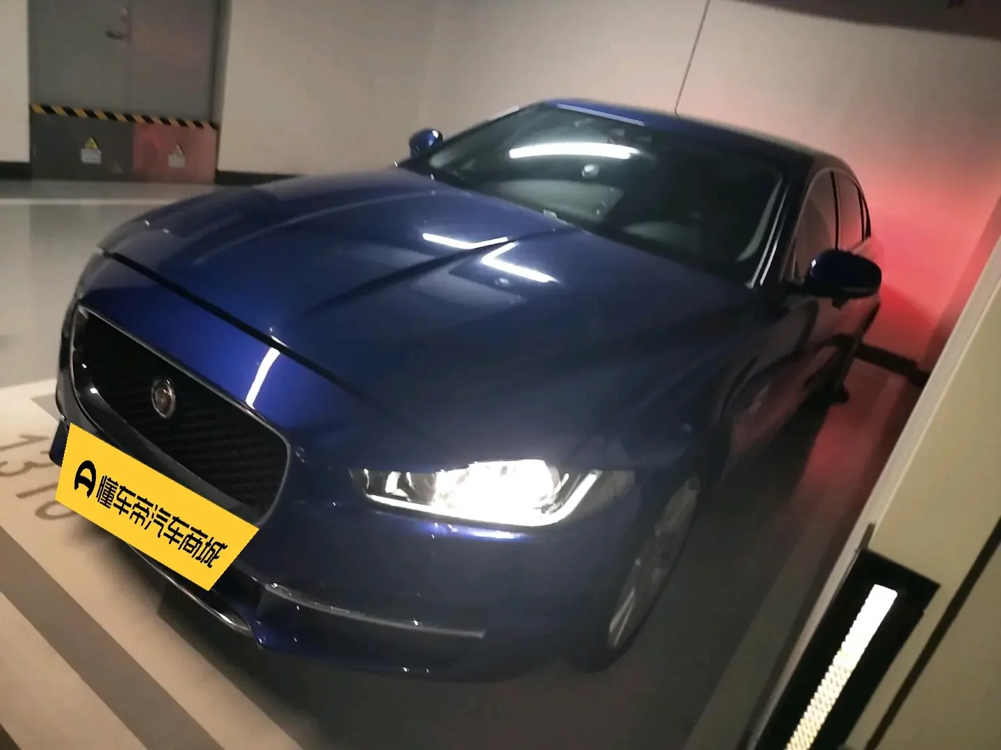 Jaguar XEL
