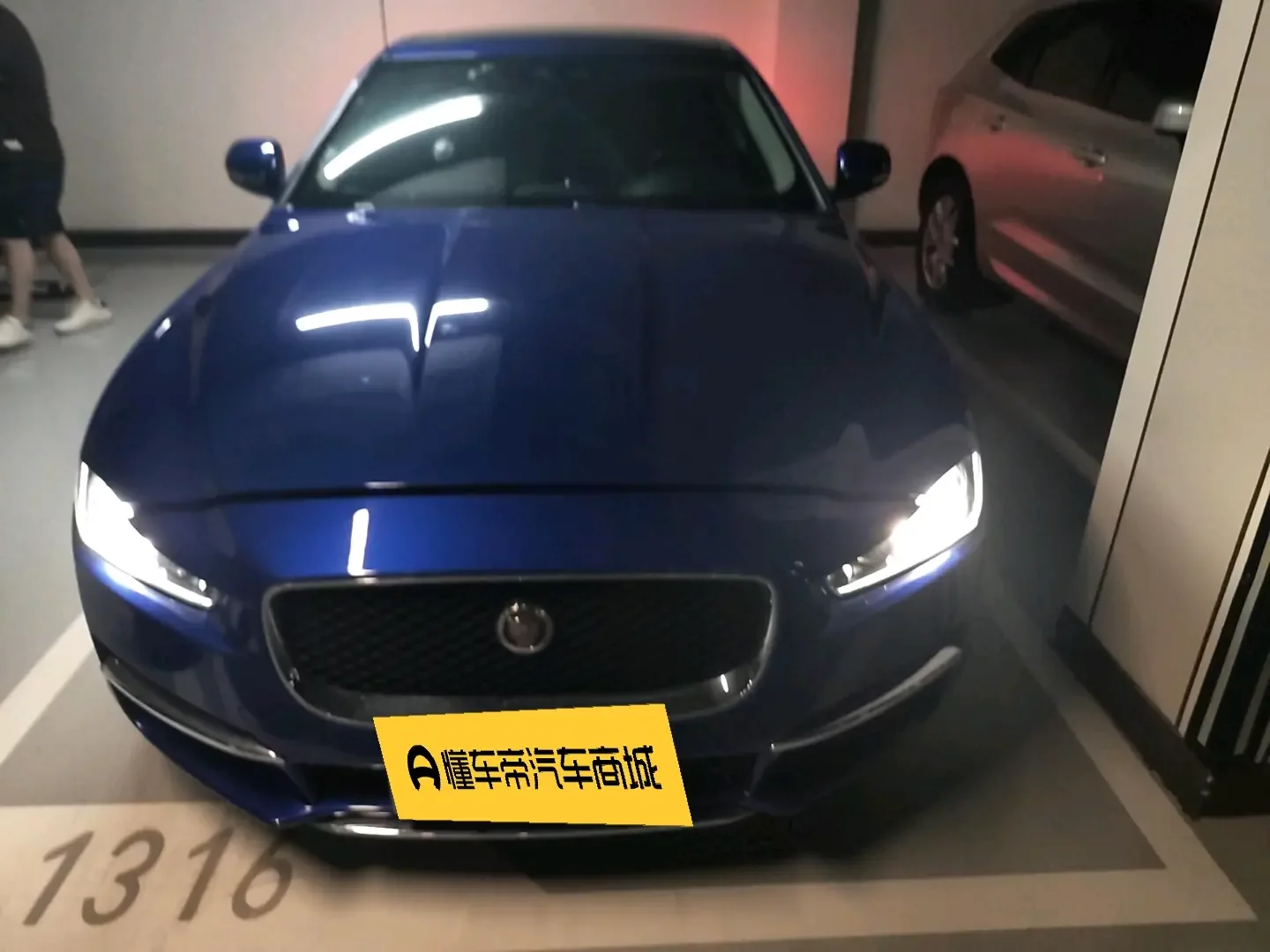 Jaguar XEL