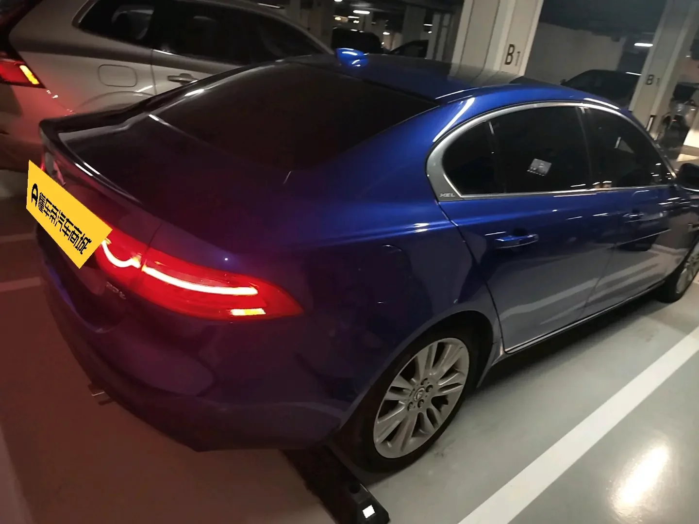 Jaguar XEL