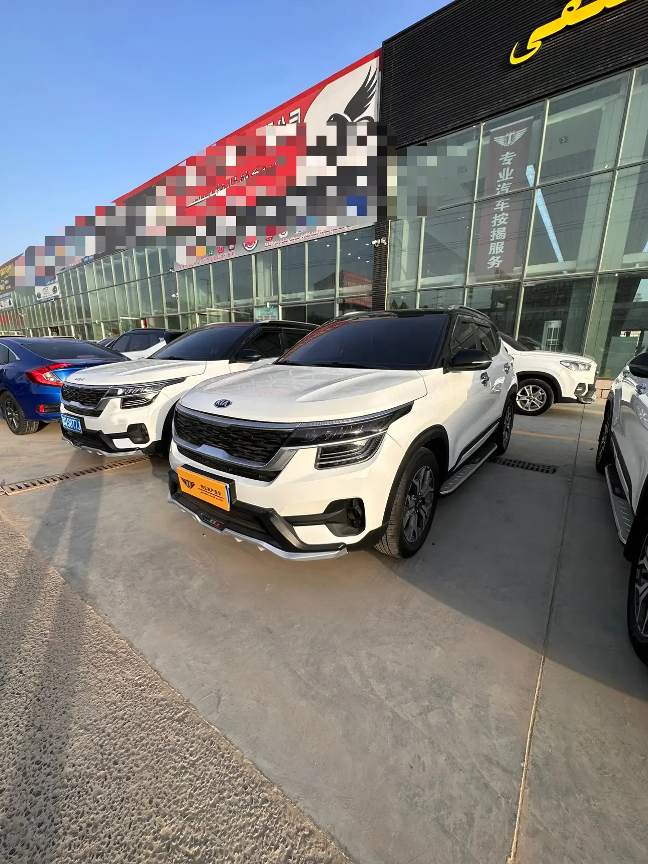 Kia Run proudly