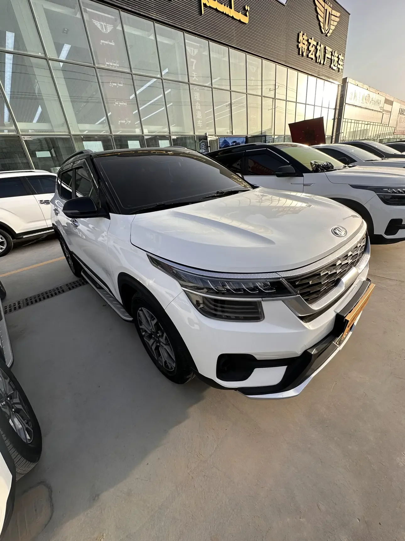 Kia Run proudly