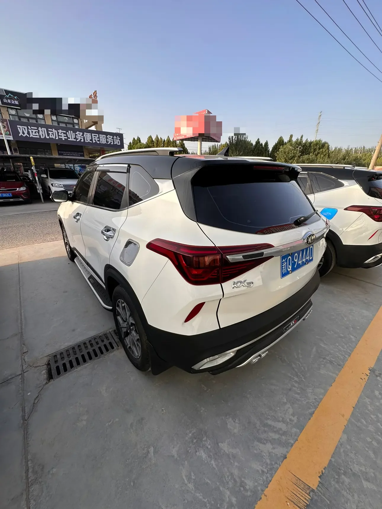 Kia Run proudly