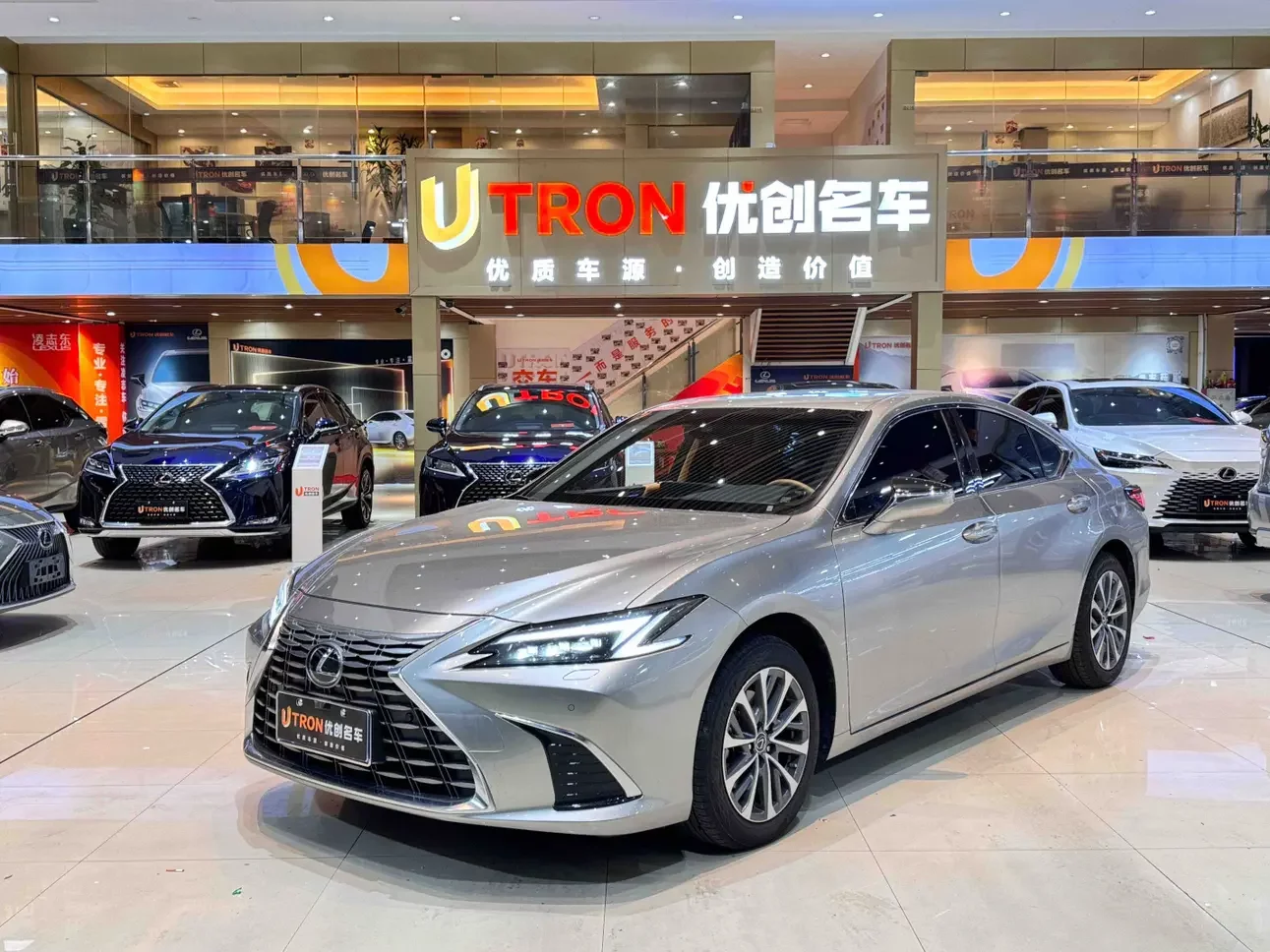 Lexus ES