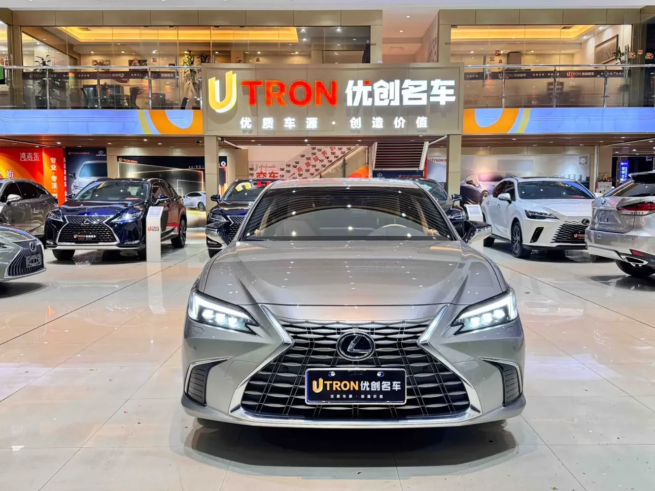 Lexus ES