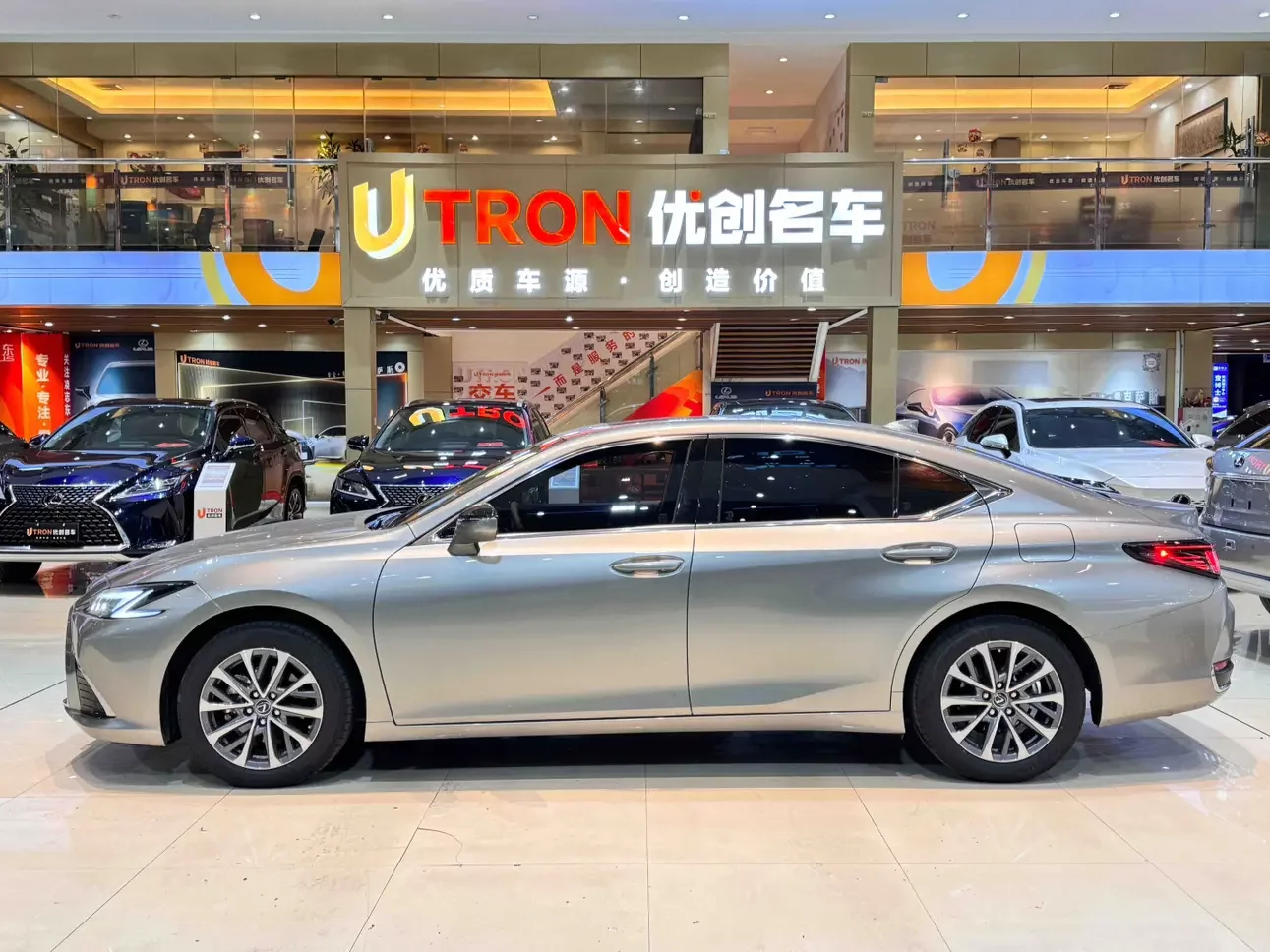 Lexus ES
