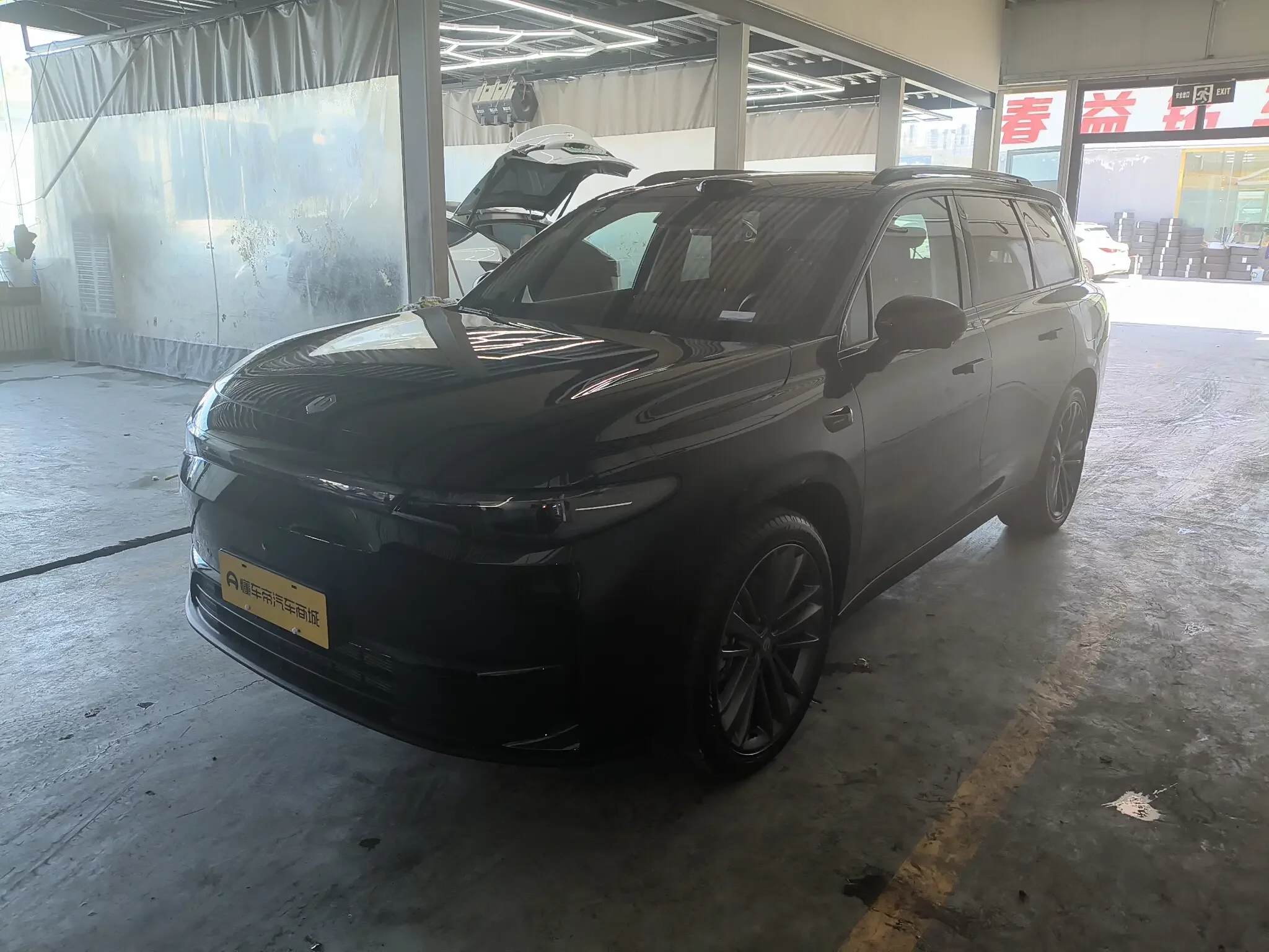 Leapmotor C16