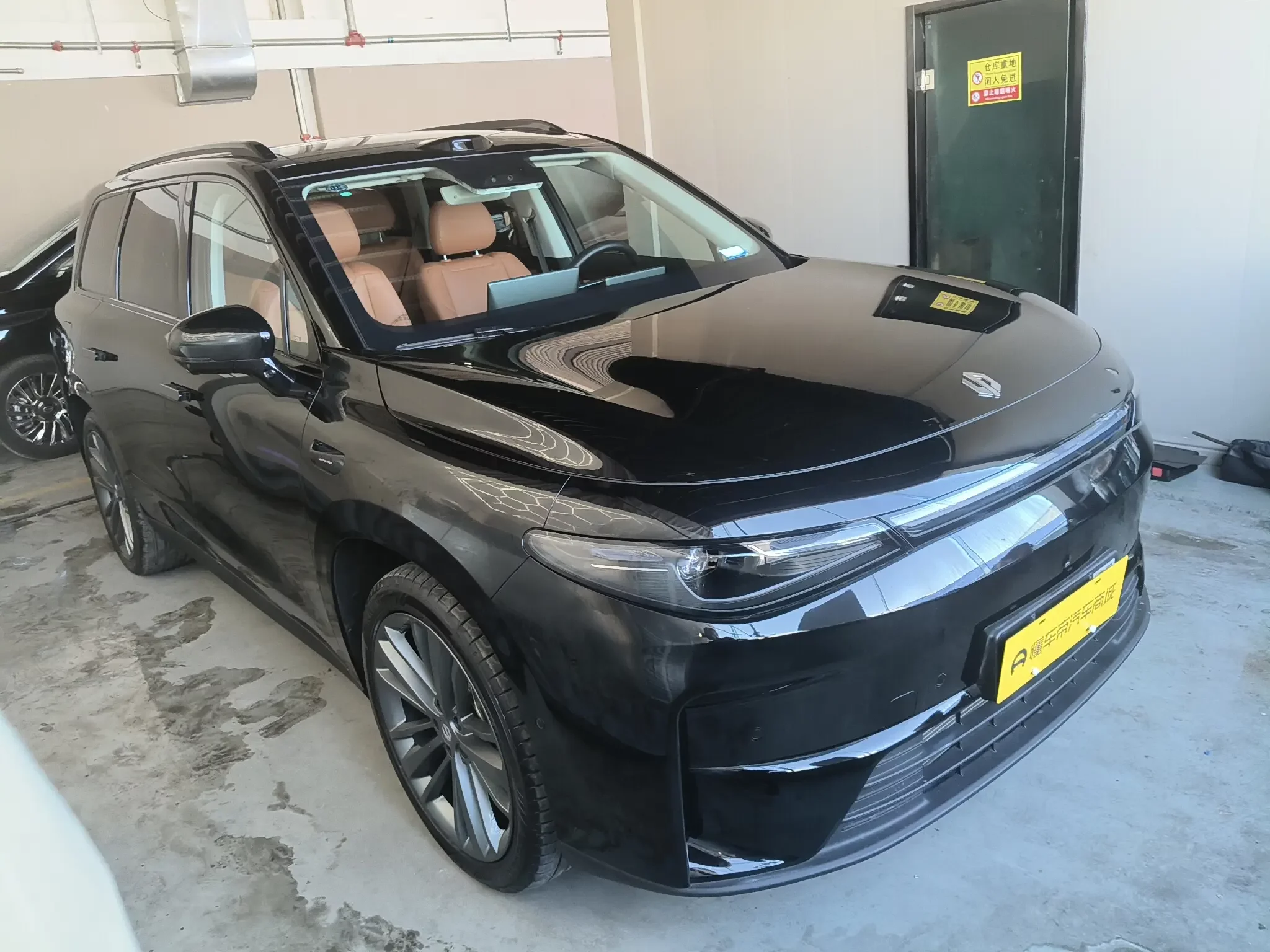 Leapmotor C16