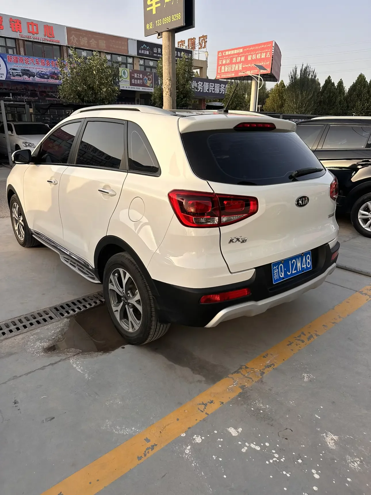 Kia Run proudly