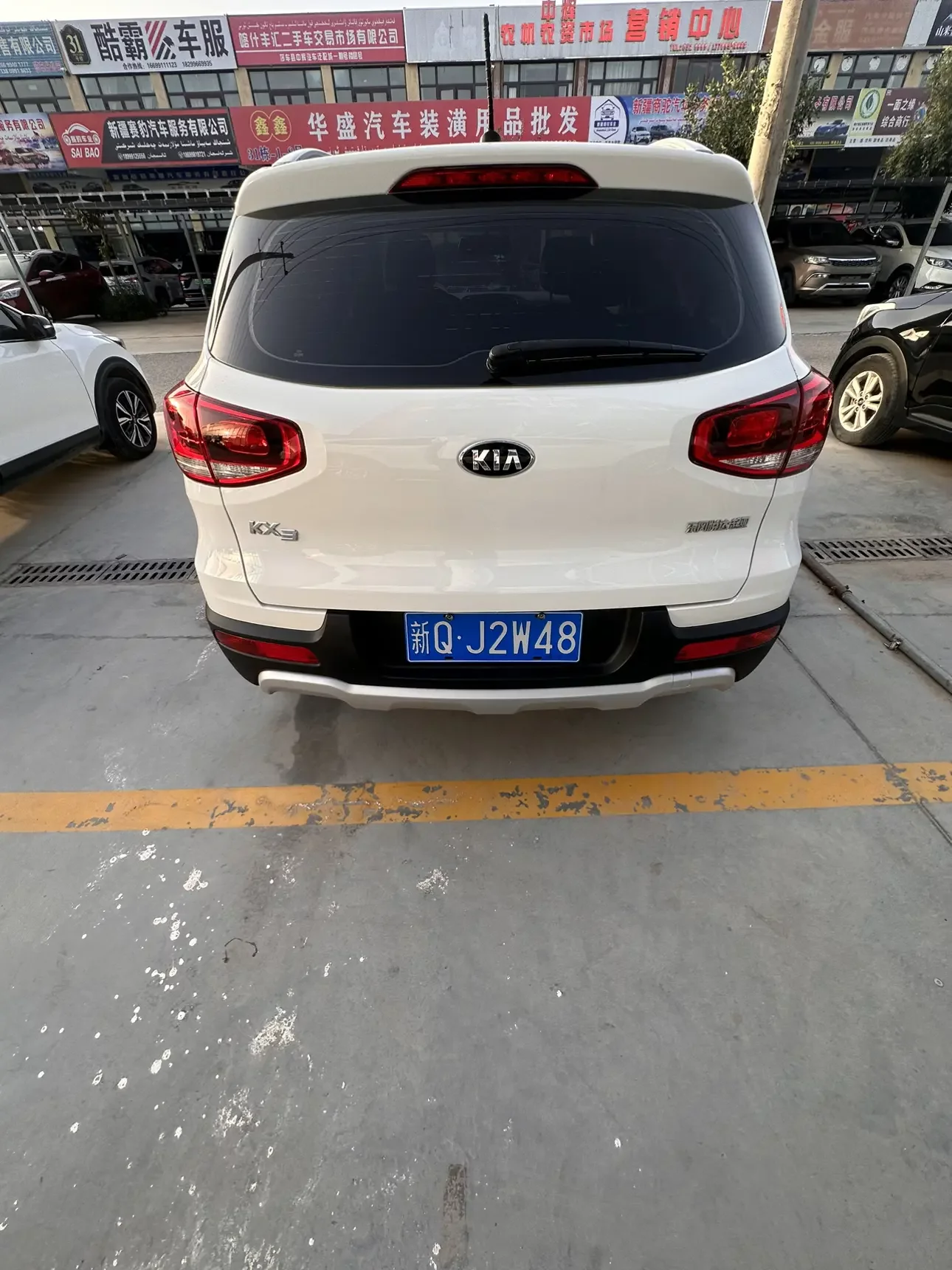Kia Run proudly
