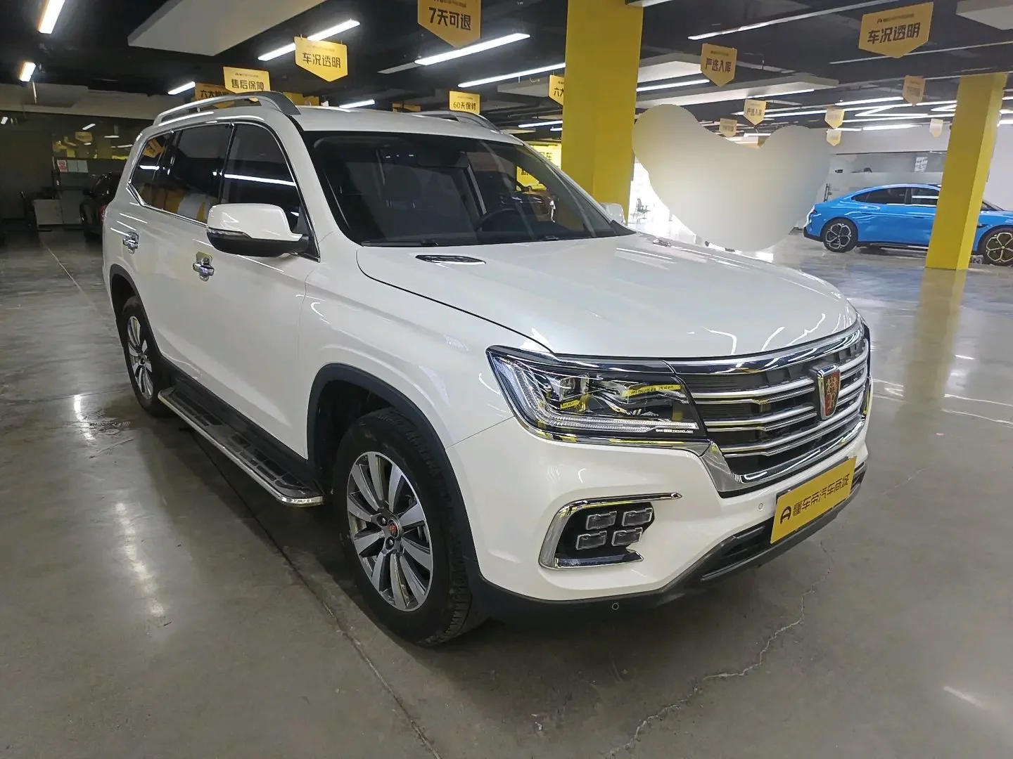 Roewe RX8