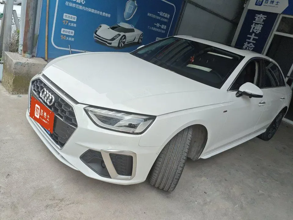 Audi A4L