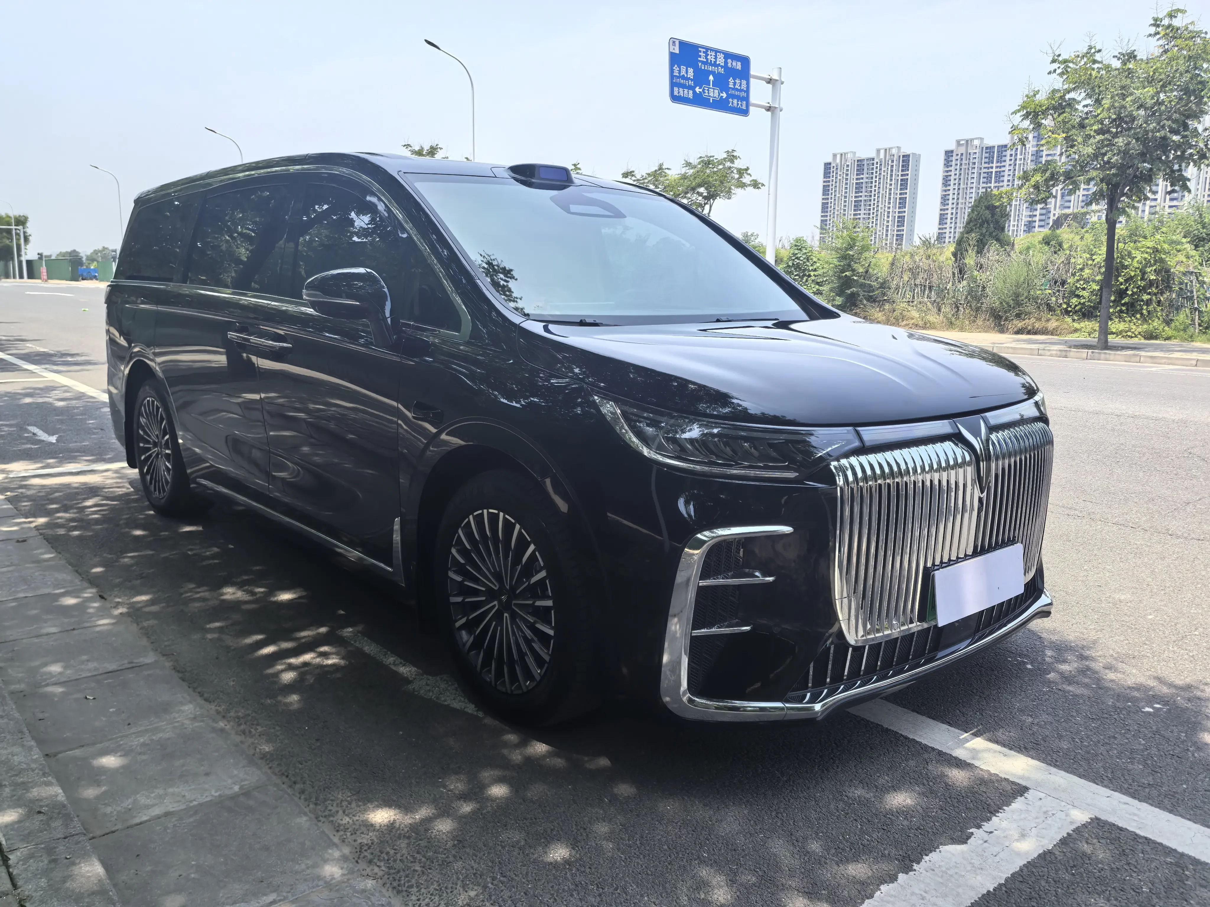 Voyah Lantu Dreamer PHEV