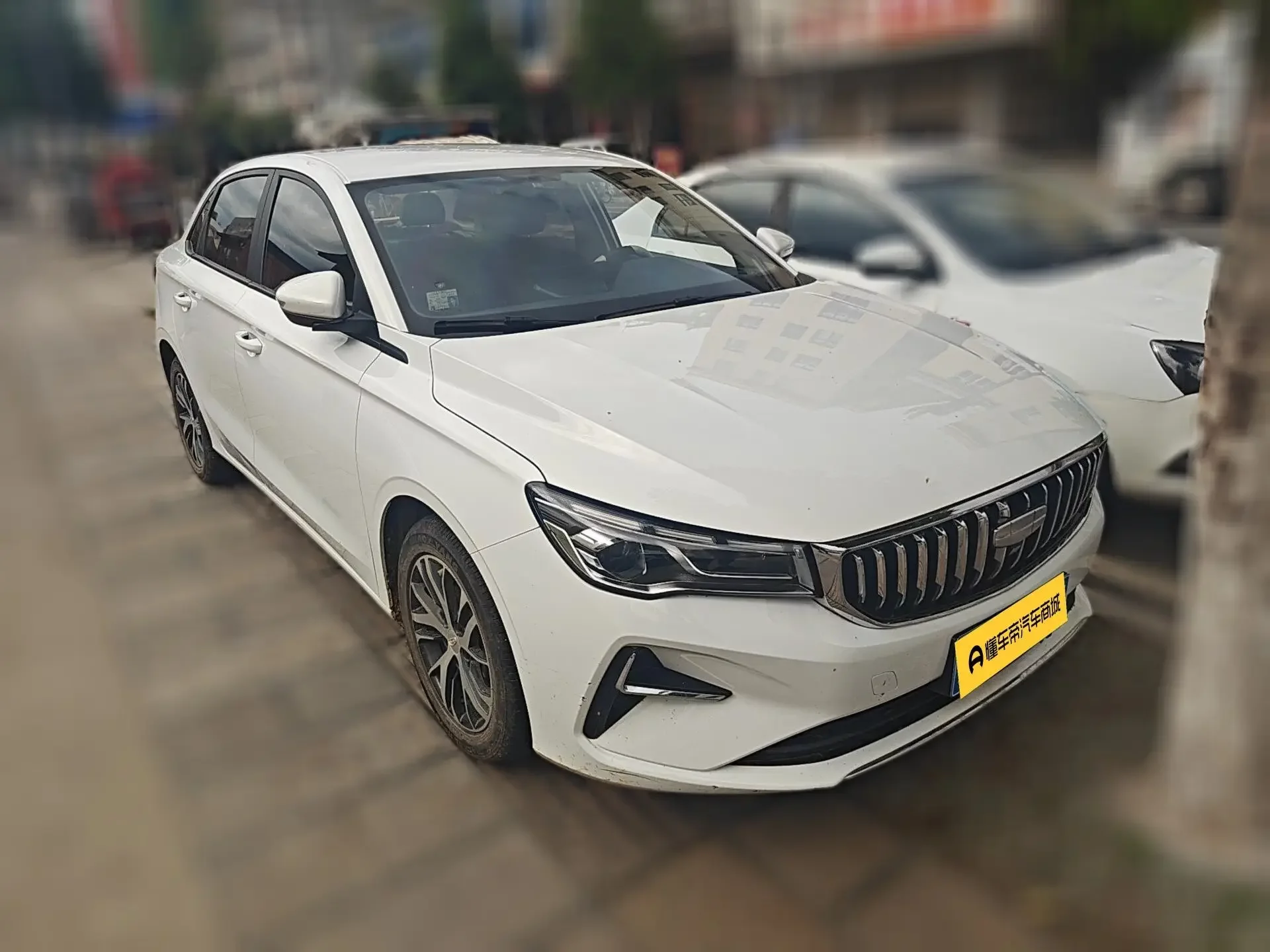 Geely emgrand