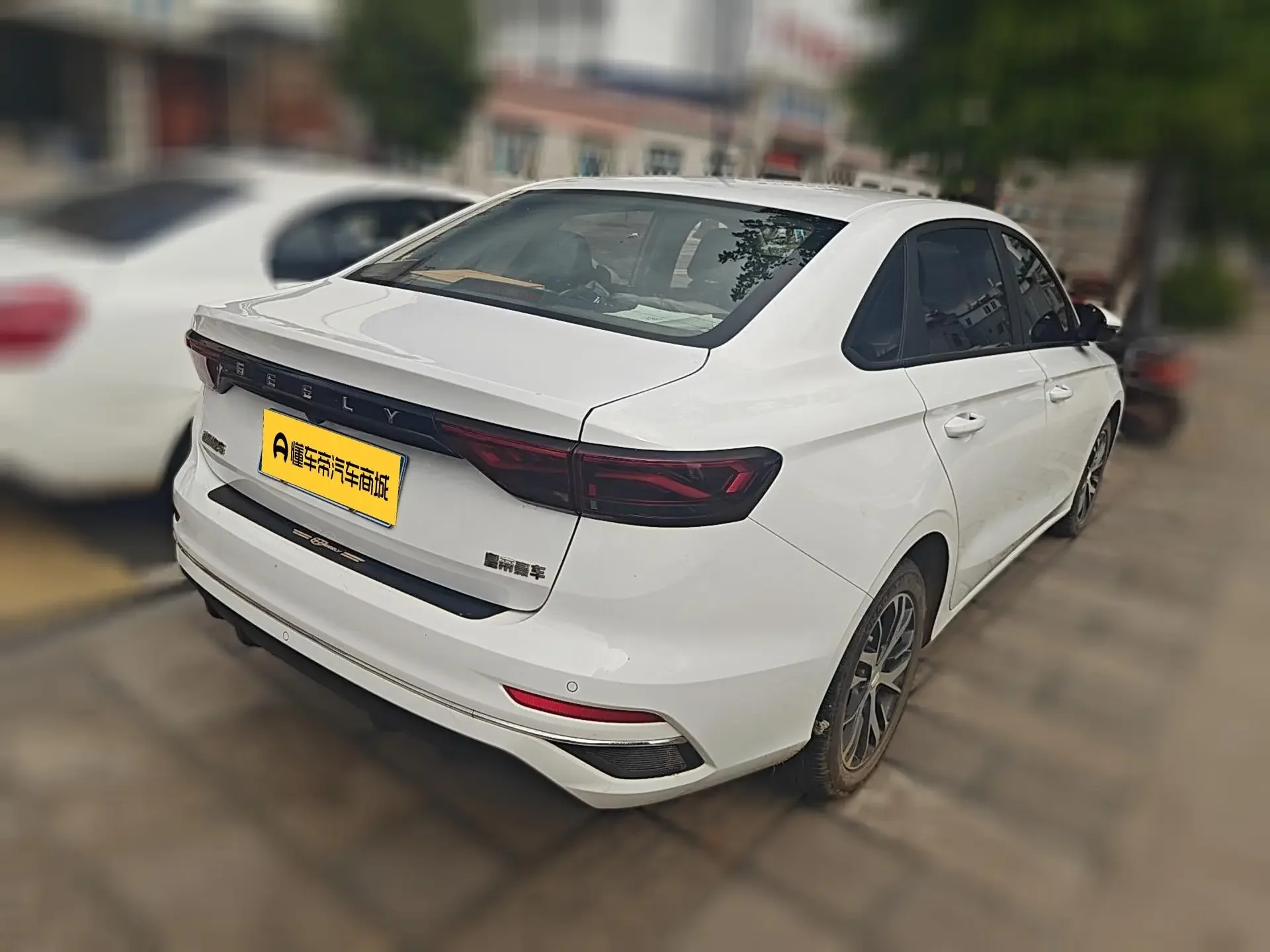 Geely emgrand
