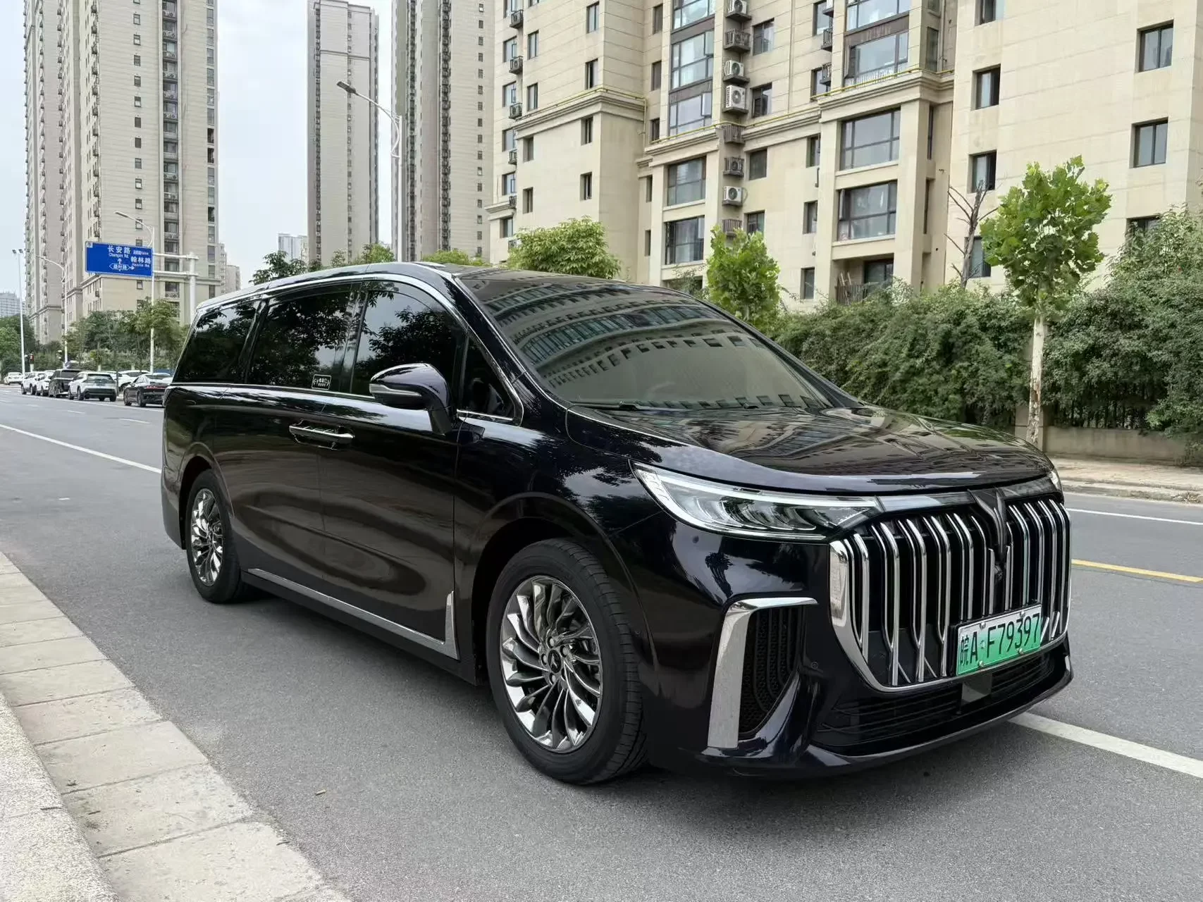 Voyah Lantu Dreamer PHEV