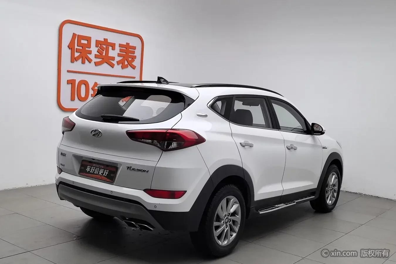 Hyundai Tucson L