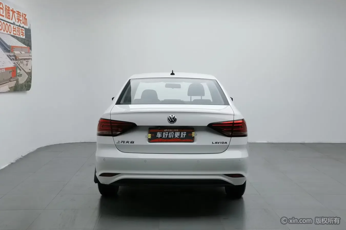 Volkswagen Lavida
